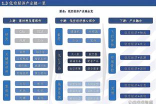 世界杯最佳门将！马丁内斯登场时阿根廷球迷报以热烈掌声